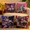 Cushion Cover  Linen  SkinFriendly Soft Decorative Case for Sofa Home Decor Anime KWaii DDanganronpa Pillow Cover