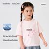 Balabala Children's Quick-Dry Short Sleeve T-Shirt