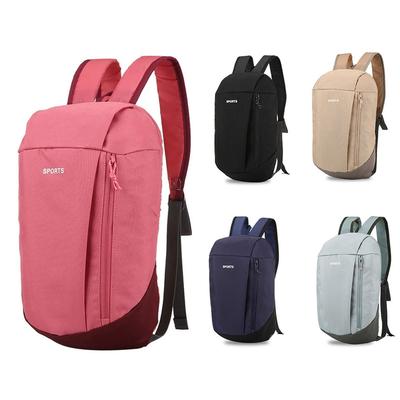 Outdoor Sports Lightweight Backpack for Both Men and Women, Travel Shoulder Bag, Backpack, Hiking Bag, Holiday Gift Bag