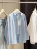 2026 Trendy Women's Washed Cotton Long-Sleeve Shirt Jacket for Spring & Summer - Sun Protection Commuting Wear