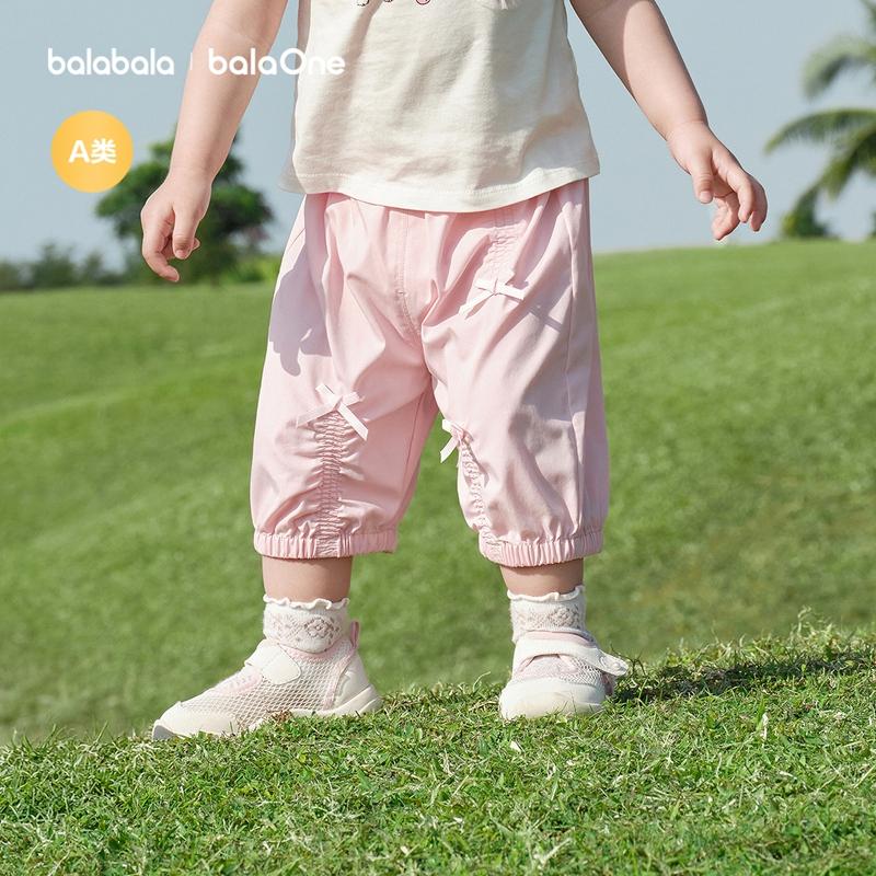 Balabala Baby Thin Casual Pants for Girls