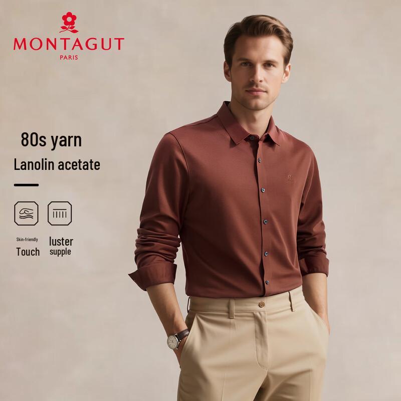 MONTAGUT Men's Merino Blend Business Casual Polo Shirt