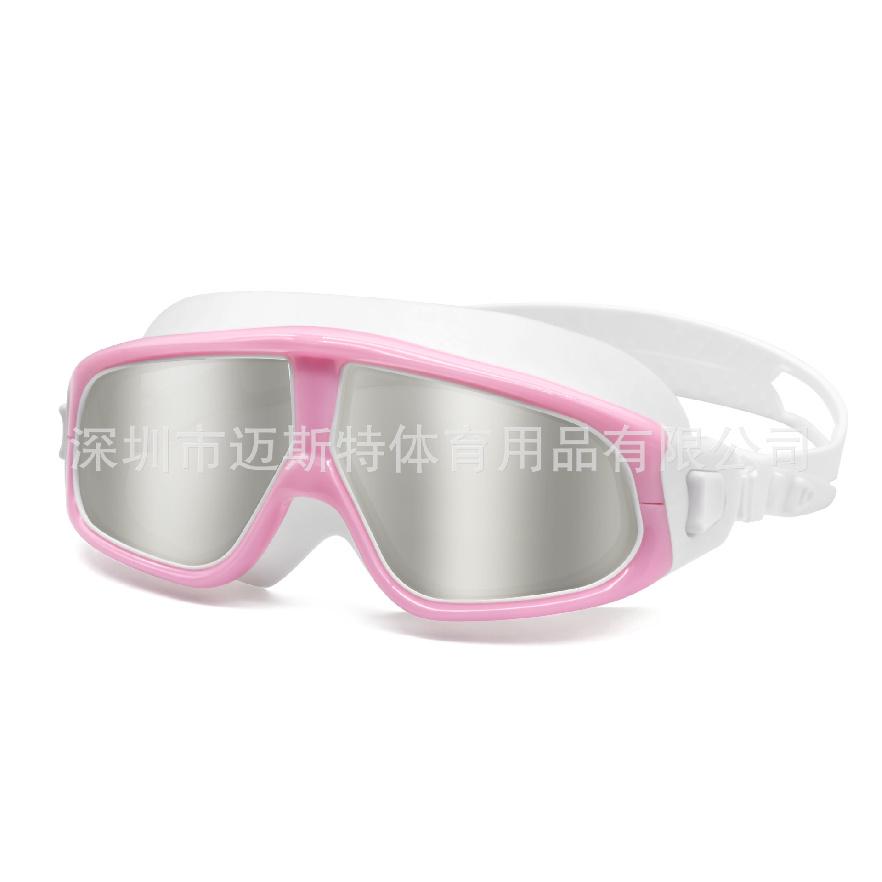 Large-frame Swimming Goggles for Adults, Waterproof and Anti-fog, Electroplated High-definition, Comfortable Protective Goggles