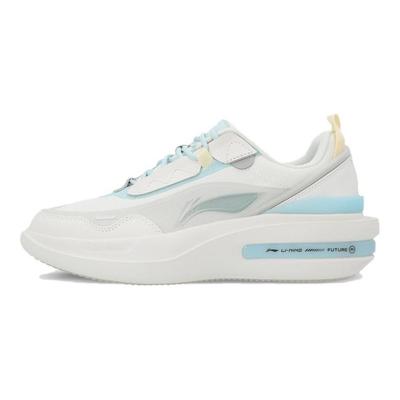 Li Ning Future R1 Langlebige Atmungsaktive Low-Top Skateschuhe Damen Skateschuhe Weiß Blau AGLT016-4