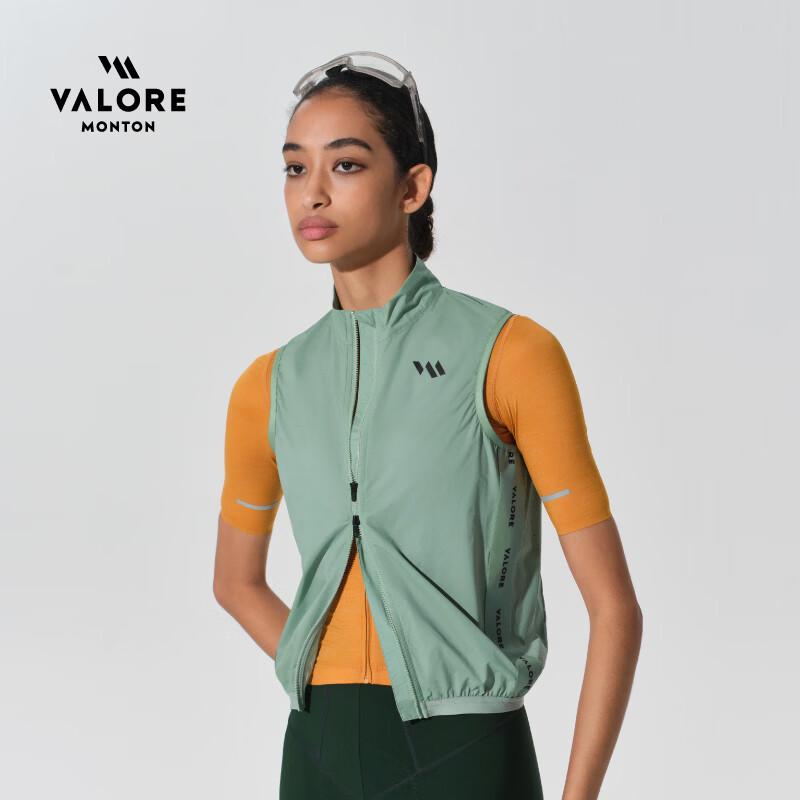 VALORE AOE Women s Summer Windproof Cycling Vest L