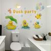 Cartoon Animal Little Yellow Duck Wall Sticker Bathroom Wall Decoration Waterproof and Moisture-proof Sticker Self Adhesive Wall Decals
