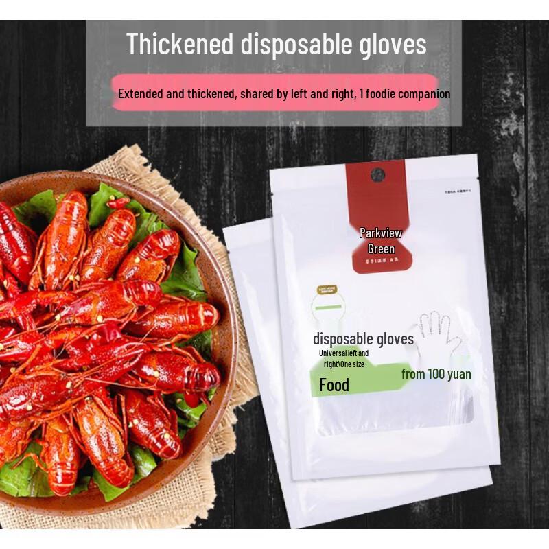 Disposable PE Gloves