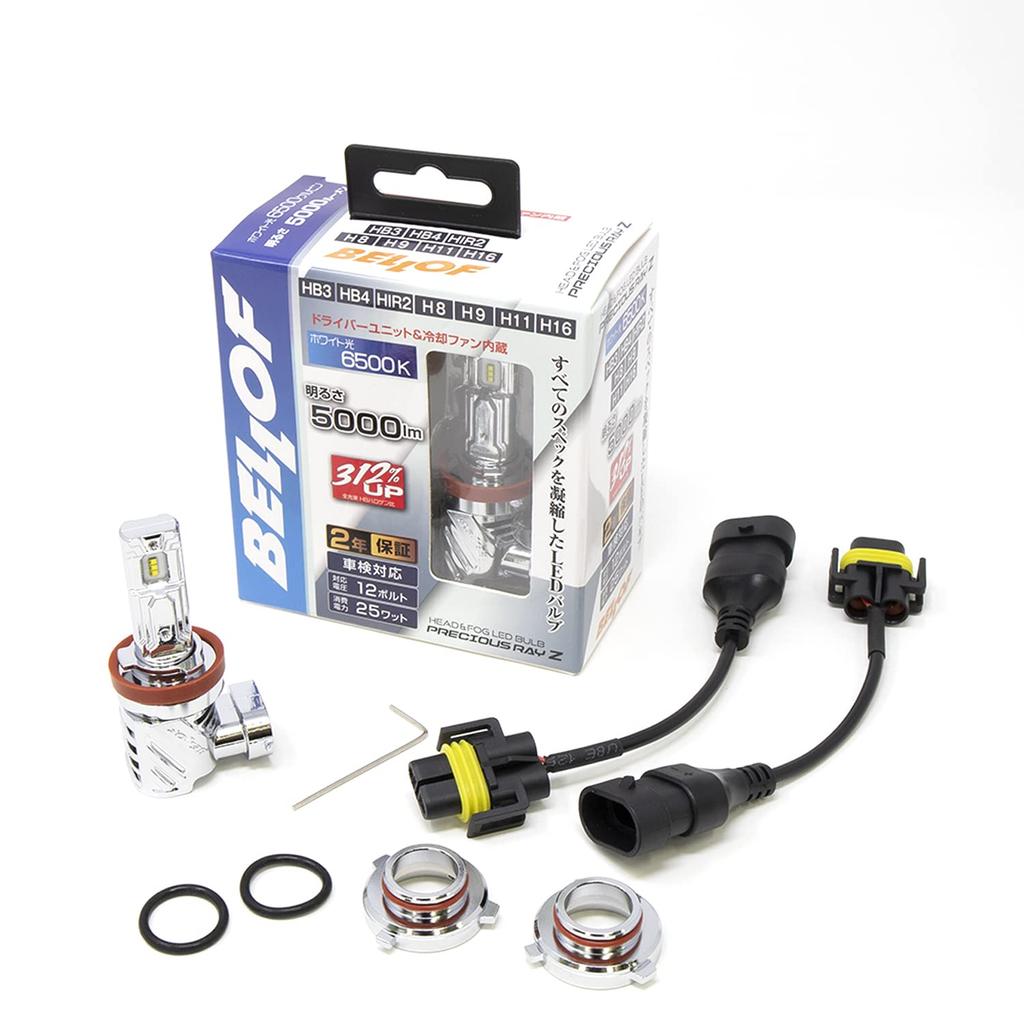 BELLOF LED světlomet mlhové světlo 6500K 5000lm Precious Ray Z2 (H8/H9/H11/H16/HB3/HB4/HIR2)