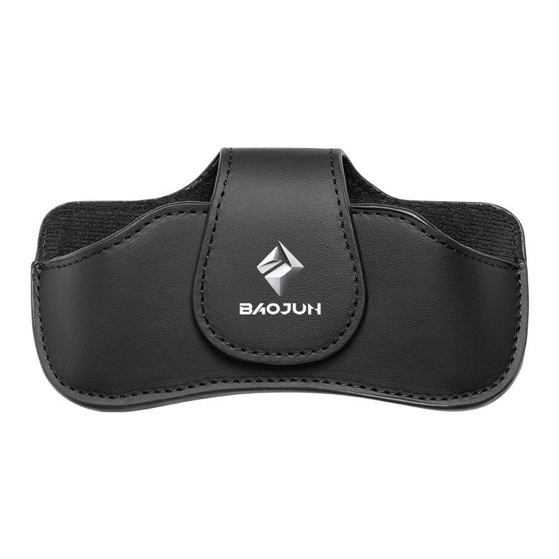 Car Glasses Case and Card Holder for Baojun 560, 730, 510, 310, KiWi, RC3