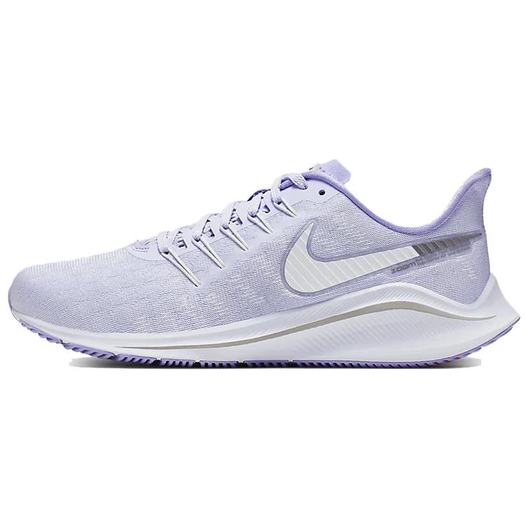 

new Nike Air Zoom Vomero 14 Amethyst Tint Women s 37.5