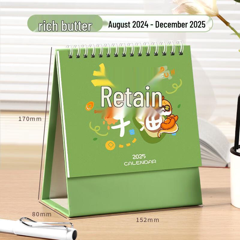 

Miling 2025 Mini Desk Calendar