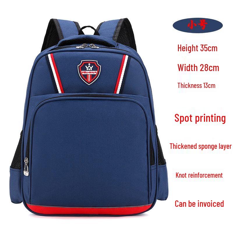 Qinli Ultralight Ergonomic Kids' School Backpack