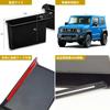Mellbo Door Pocket Drink Holder Accessories for Jimny JB64W and Jimny Sierra Custom Easy Set of 2 and JB74W, Parts, Dress-Up, Installation, (Left