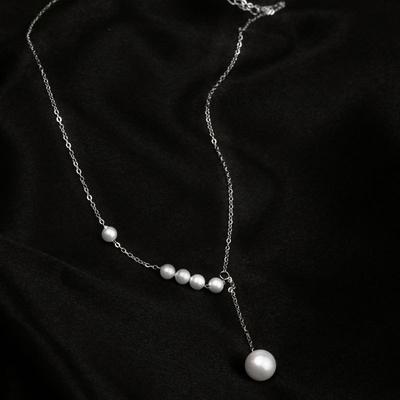 French Retro Pearl Tassel Necklace Elegant and Simple Design Sense Collarbone Chain Women's Trend