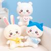 Hachiware Usagi Chiikawa Plush Toy Anime Stuffed Dolls Decoration Kids Gift