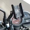 For Yamaha XT600 XT 600 1983-1986 XT600Z XT600E XT600ZE Motorcycle Accessories Handlebar Mobile Phone Holder GPS Stand Bracket