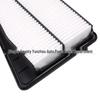 Compatible Air Filter Mesh for 2009 Hyundai Genesis Coupe