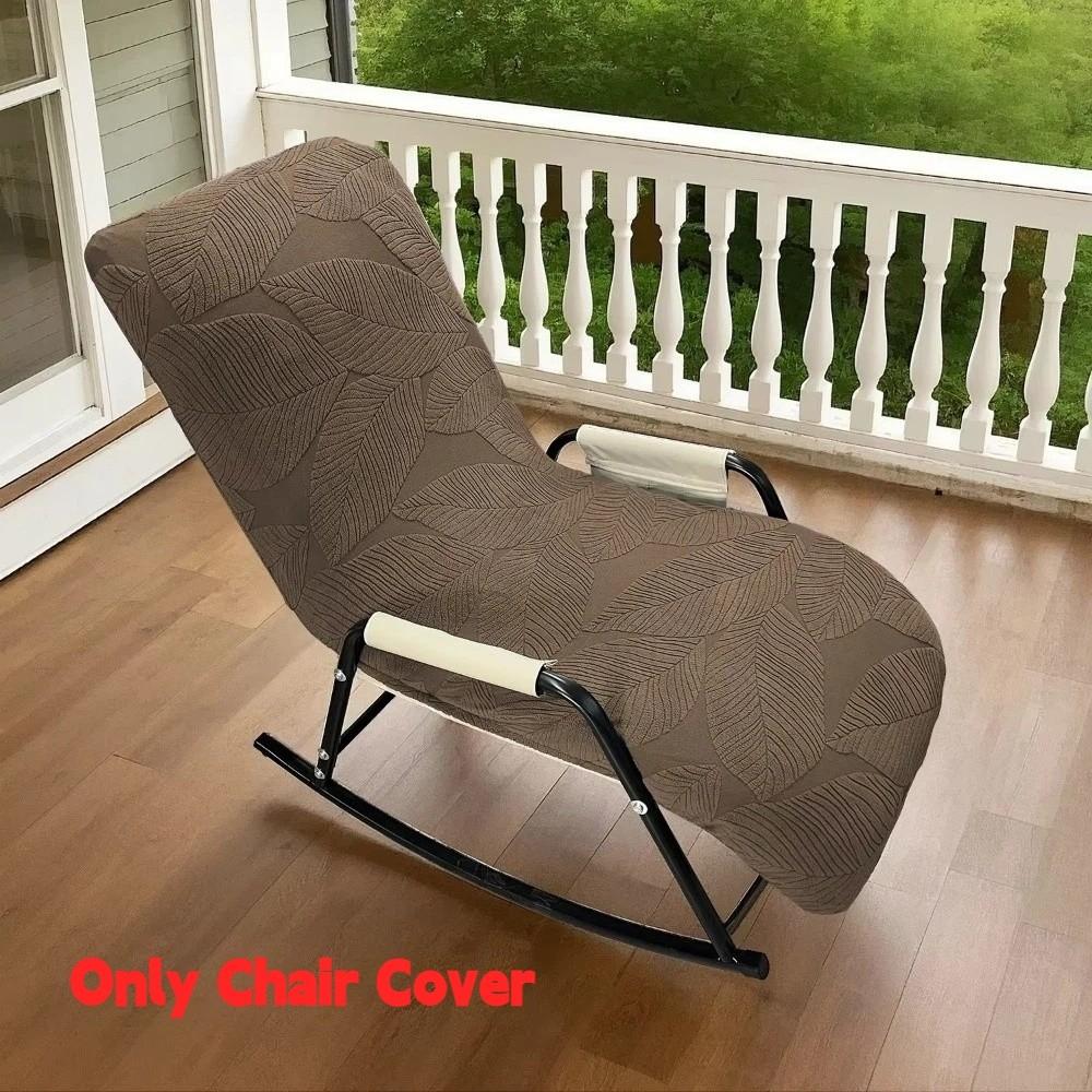 Soft Chair Protector Cover Elastic Lounge Chair Cover Rocking Chair Covers Home Furniture Cover кофейный