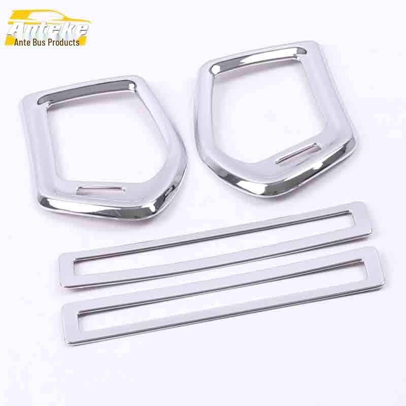 

GS5 Air Vent Decorative Frame - Electroplated Air Conditioning Outlet Sequin Sticker