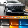 Suitable for Changan 2020-2025 Models: Uni-K Dedicated Daytime Running Lights.