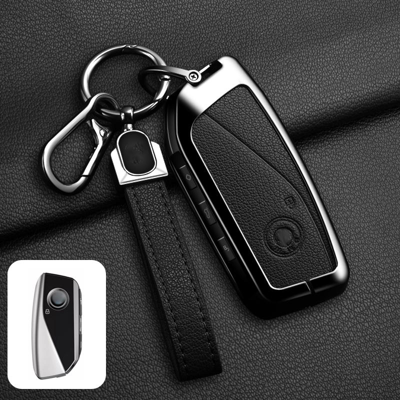 Zinc Alloy Car Key Case Suitable for BMW 7 Series G70 G09 XM U06 G81 M3 2023 I7 X7 G07 LCI iX I20 X1 U11 Car Key Protection Case