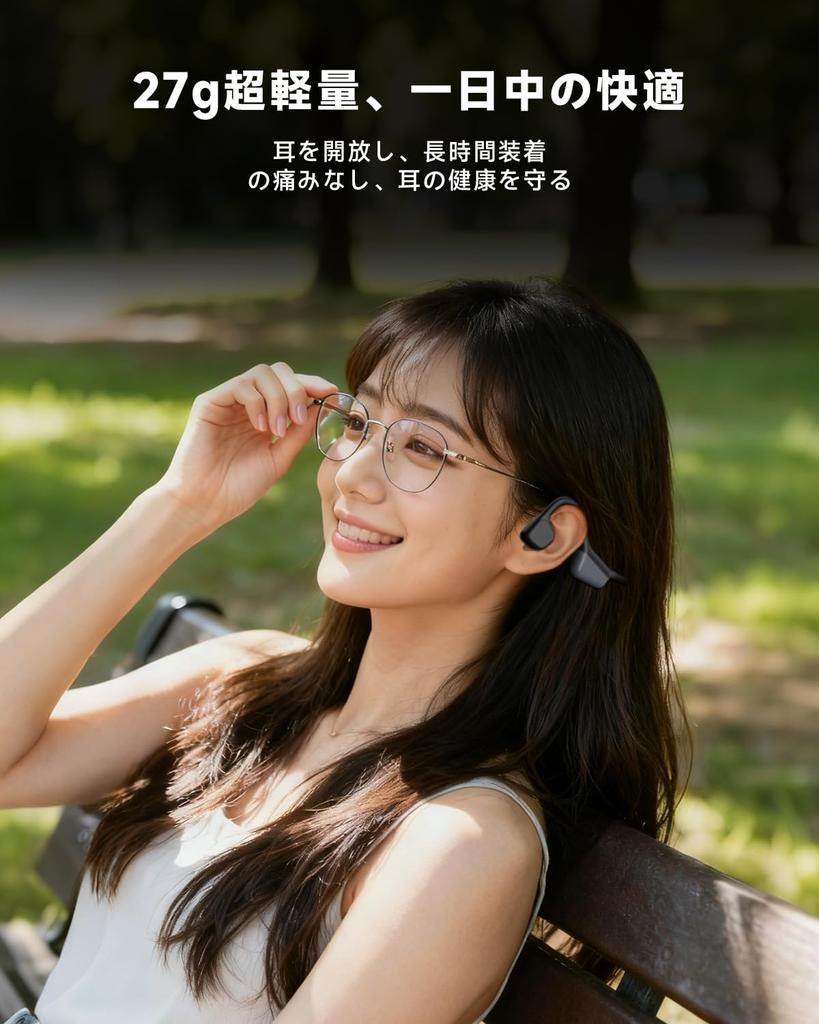 Slopow Bone Conduction Earphones, Bluetooth 5.4, IPX6 Waterproof, 14 Hours of Playtime, Ultra-Lightweight Design, Noise Cancelling (ENC), Fast