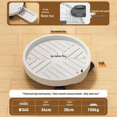 Shikefeng Mobile Flower Pot Tray