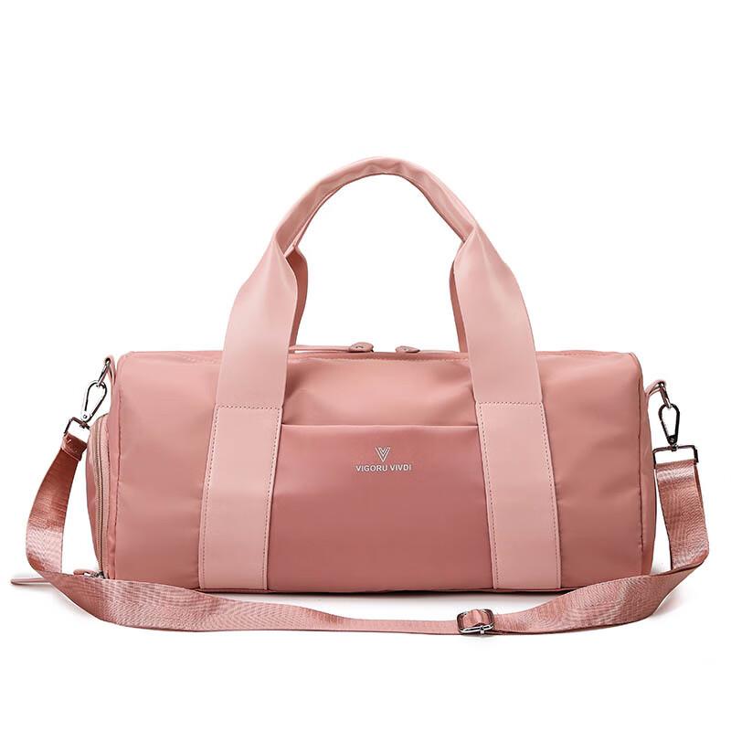 Li Shen Wet/Dry Separation Fitness and Yoga Bag