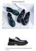 Men's Large Glossy Leather Lace-Up Loafers with Thick Sole and Chunky Heel