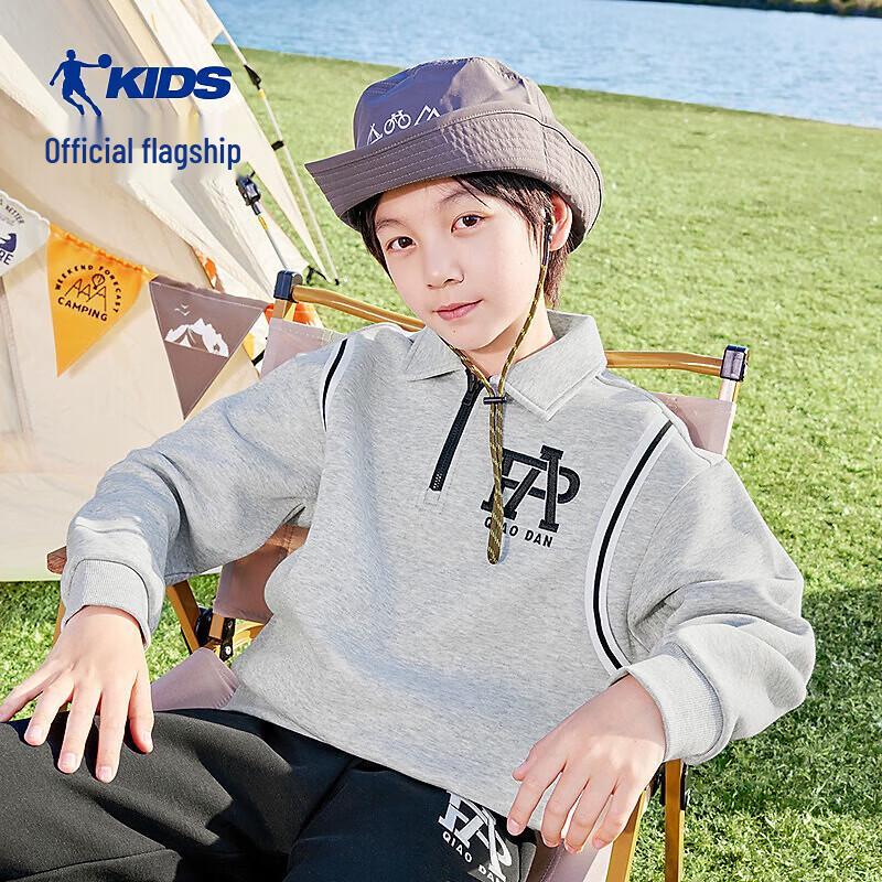 Jordan Boys Polo Collar Long-Sleeve Sweatshirt 150