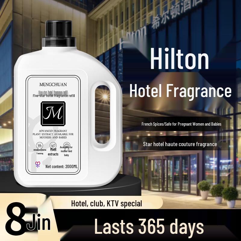 Luxury Hotel Collection Aroma Essential Oil