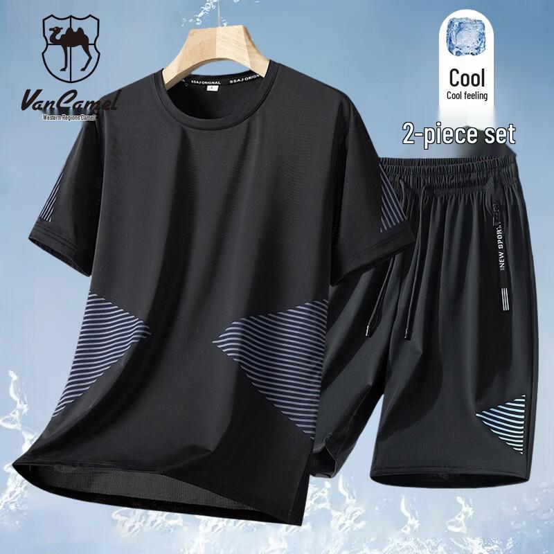 VANCAMEL Men s Summer Activewear Collection 3XL