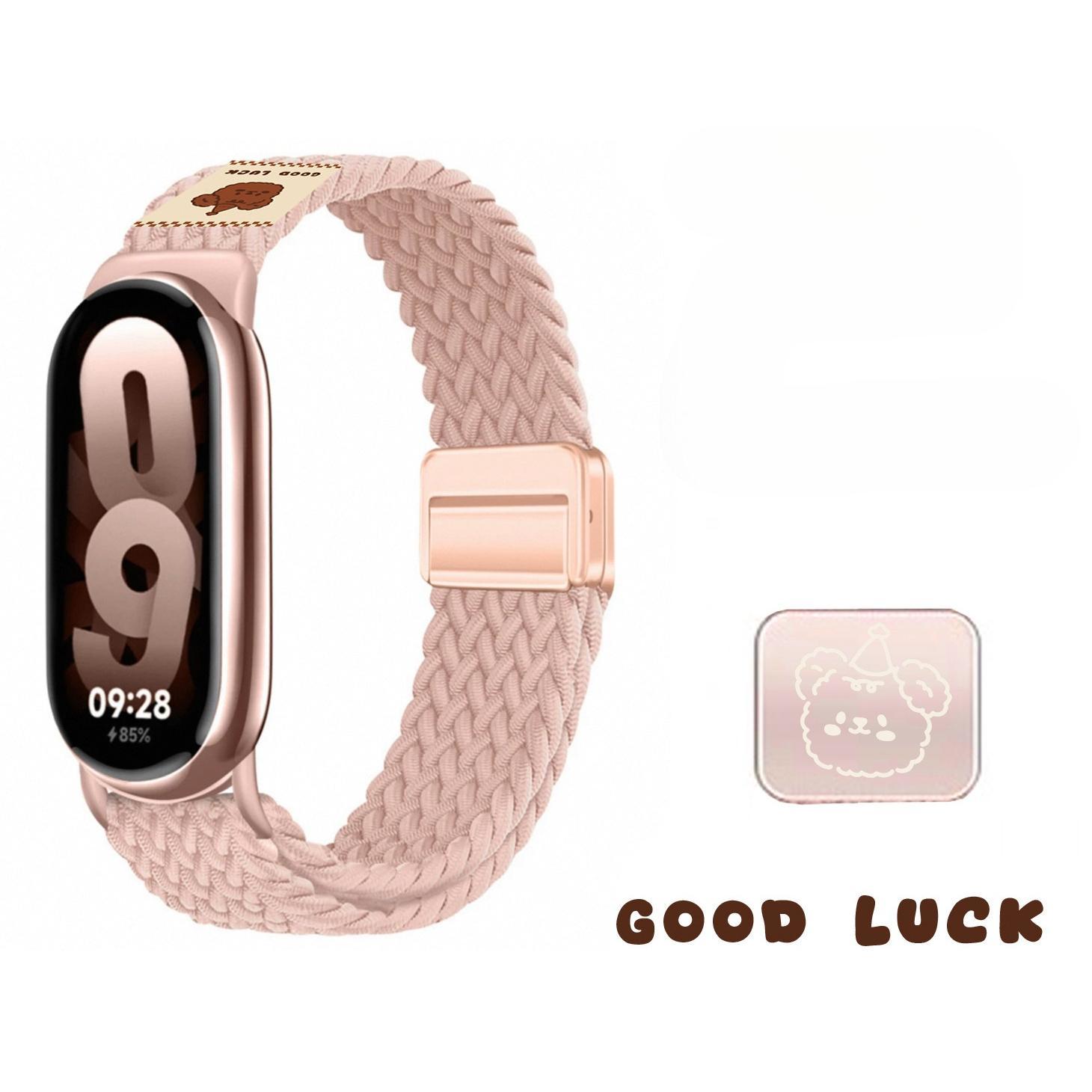 

Nylon Strap for Xiaomi Mi Band 10/9/8 High Quality Breathable Sports Adjustable Wristband for Mi Band 10 9 NFC Replace Watchband For Mi Band 10 9 8 розовый