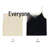Plus Size Camisole Top: Women's Loose Sleeveless Inner Layer, Tummy-Slimming Base, Versatile for Spring/Autumn (80-200 Jin).