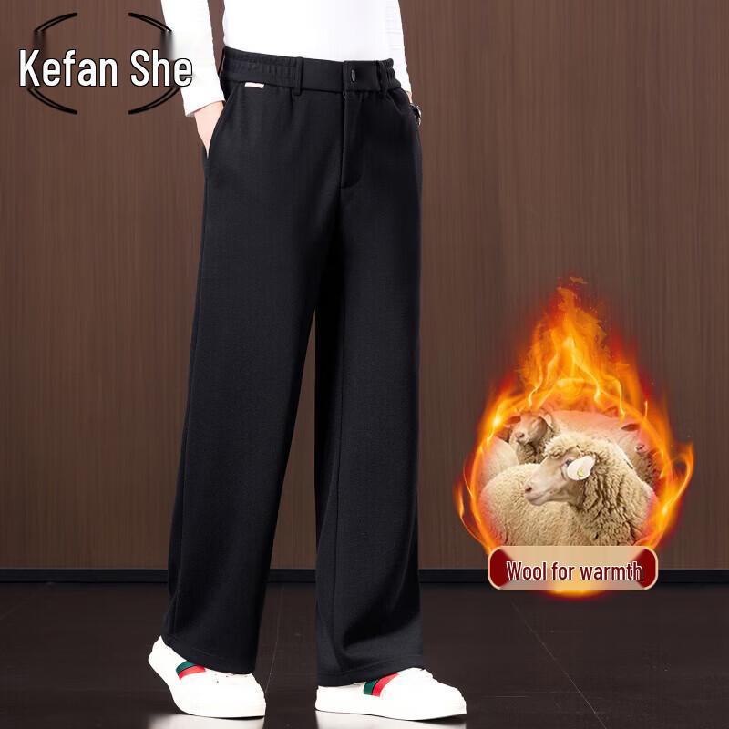 Men's Winter Fleece-Lined Thickened Casual Straight-Leg Trousers