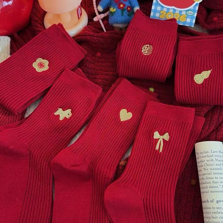 Embroidered Red Socks Medium Tube Socks Cotton Socks Red Year Of The Horse Wedding Couple New Year Stockings