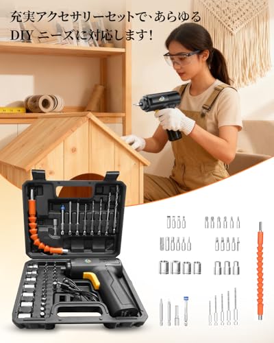 Cordless Electric Screwdriver with Forward/Reverse Switch, 4.2V Power, 20N.m Max Torque, 40 Parts Included, 3000mAh High Capacity USB Rechargeable, Co