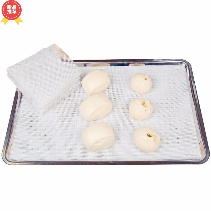 

Huihuang Rectangular Non-Stick Silicone Steamer Mat