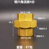 DN15 DN20 DN25  1/2" 3/4" 1" BSP Female Male Union Coupler Adater Elbow Brass Plumbing Fitting Connector Home Garden Water