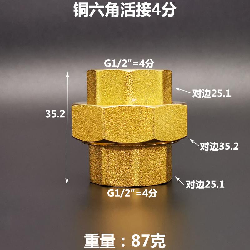 DN15 DN20 DN25 1/2" 3/4" 1" BSP Female Male Union Coupler Adater Elbow Brass Plumbing Fitting Connector Home Garden Water