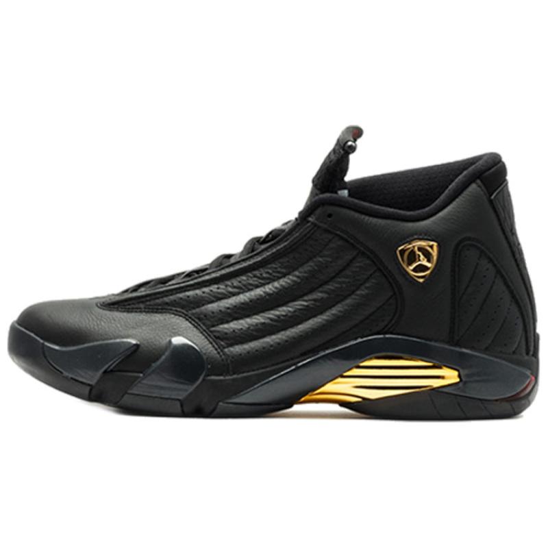 Jordan Defining Moments Pack Last Shot Jordan 897563-900