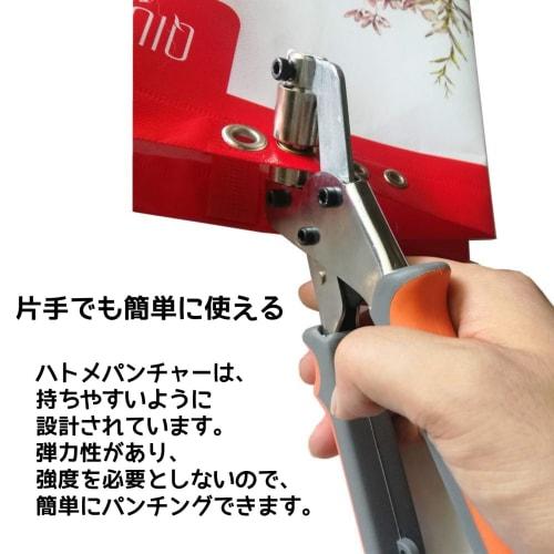 YWHWLX Eyelet Punch, 10mm Hole Punch, Handheld Round Punch Pliers, Aluminum Eyelet Pliers, Grommet Tool Kit with 500 Eyelets, Craft DIY Tool (Silver-0