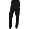 Sports Knit Pants Men Bottoms Black BK7396