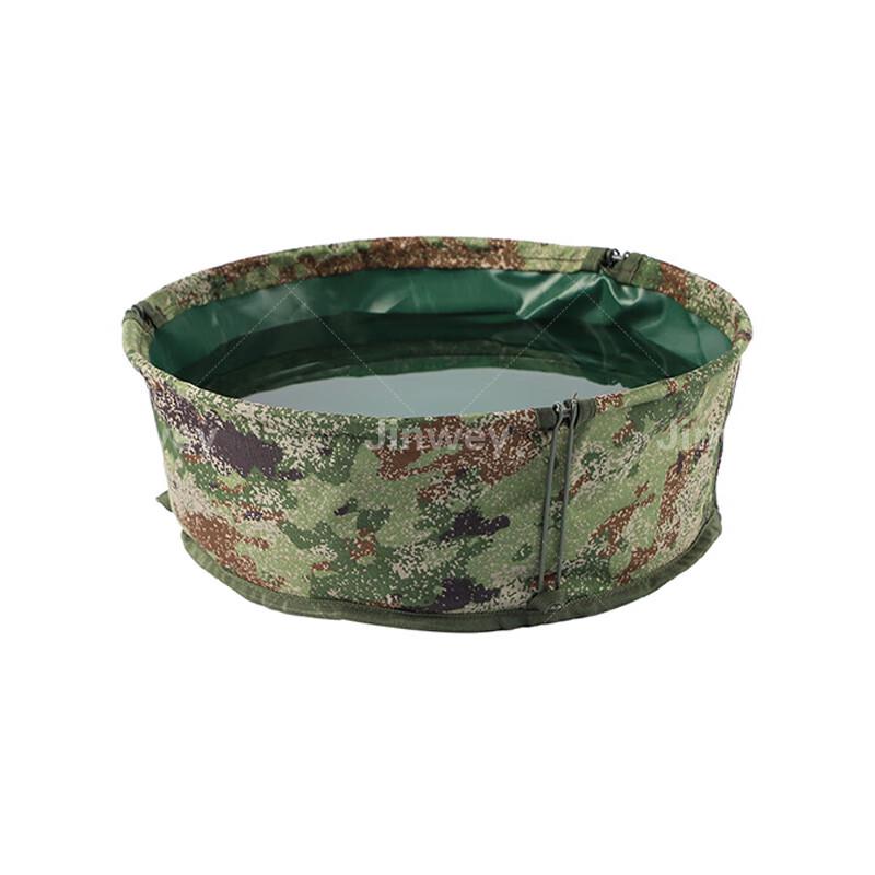 Jinwey Portable Folding Washbasin