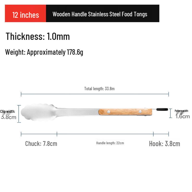 12-inch Wooden Handle Stainless Steel Food Tong 12-inch