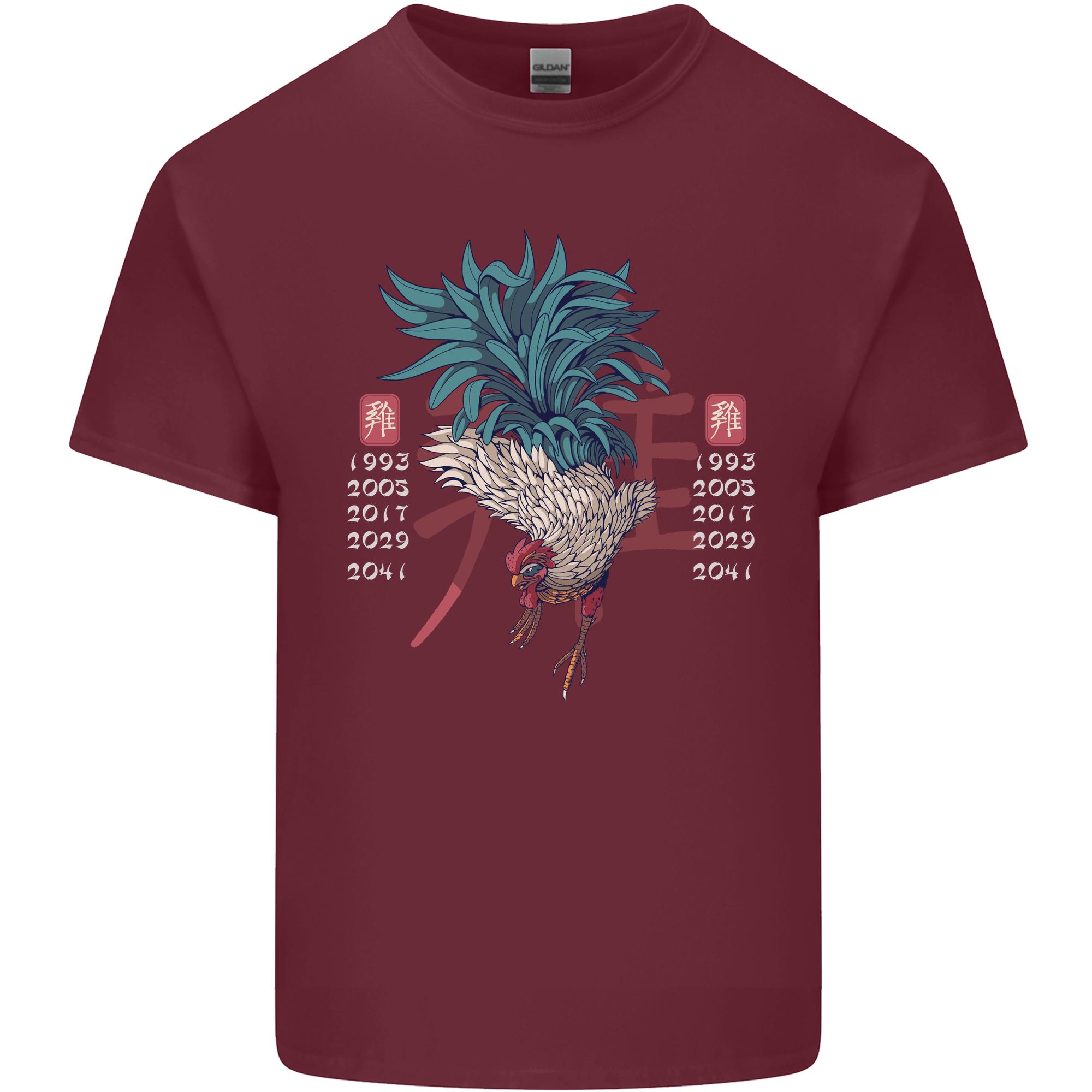 Chinese Zodiac Year of the Rooster Unisexs Light Cotton TShirt S