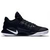 Nike Zoom Hyperdunk Low 2016 'Black White' 844363-001