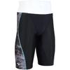 MIZUNO FX SONIC SYNERGY Half Spats Size FINA Men's (N2MBA031), Black/Gray, Small, Approved.