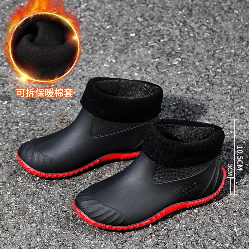 New waterproof shoes women's rain shoes low-top Korean version short tube fashion plastic shoes non-slip warm velvet cotton cover shoes