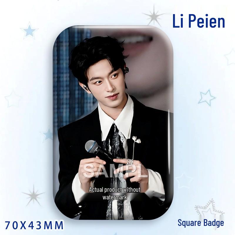 Li Pei En Star Idol Laser Rectangular Badge Brooch & Pendant Set